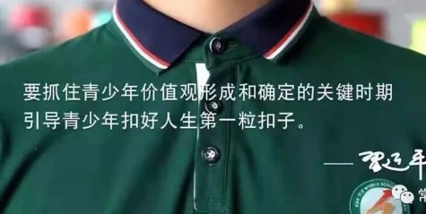 系好人生第一?？圩?  />
				</a></div>
				<div   id=