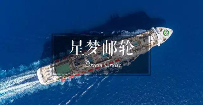 常德美途人力資源服務(wù)有限公司,常德人力資源,人才就業(yè)機(jī)構(gòu),高鐵乘服員培訓(xùn),高端海乘培訓(xùn)