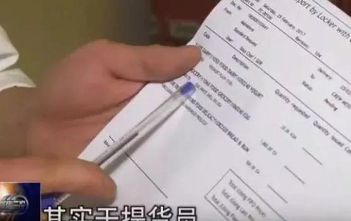 常德美途人力資源服務(wù)有限公司,常德人力資源,人才就業(yè)機(jī)構(gòu),高鐵乘服員培訓(xùn),高端海乘培訓(xùn)