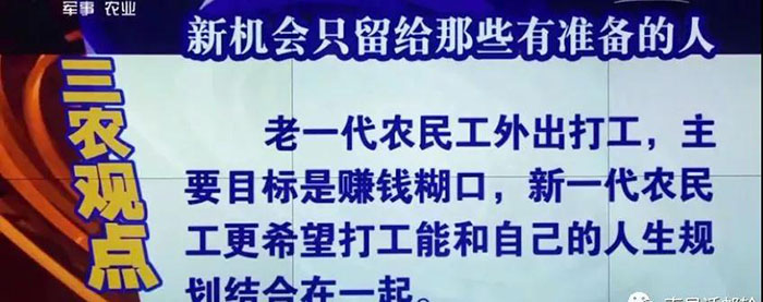 常德美途人力資源服務(wù)有限公司,常德人力資源,人才就業(yè)機(jī)構(gòu),高鐵乘服員培訓(xùn),高端海乘培訓(xùn)