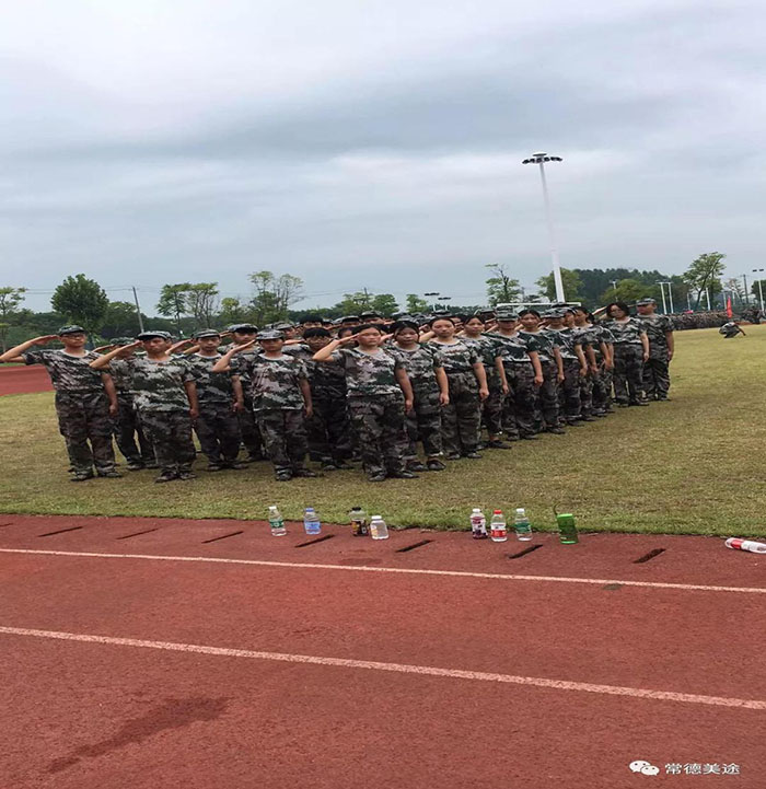 常德美途人力資源服務(wù)有限公司,常德人力資源,人才就業(yè)機構(gòu),高鐵乘服員培訓(xùn),高端海乘培訓(xùn) 常德美途人力資源服務(wù)有限公司,常德人力資源,人才就業(yè)機構(gòu),高鐵乘服員培訓(xùn),高端海乘培訓(xùn)
