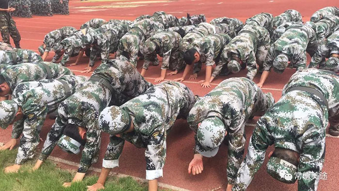 常德美途人力資源服務(wù)有限公司,常德人力資源,人才就業(yè)機構(gòu),高鐵乘服員培訓(xùn),高端海乘培訓(xùn) 常德美途人力資源服務(wù)有限公司,常德人力資源,人才就業(yè)機構(gòu),高鐵乘服員培訓(xùn),高端海乘培訓(xùn)