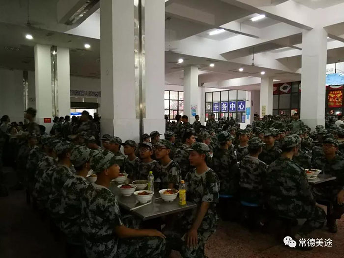 常德美途人力資源服務(wù)有限公司,常德人力資源,人才就業(yè)機構(gòu),高鐵乘服員培訓(xùn),高端海乘培訓(xùn) 常德美途人力資源服務(wù)有限公司,常德人力資源,人才就業(yè)機構(gòu),高鐵乘服員培訓(xùn),高端海乘培訓(xùn)