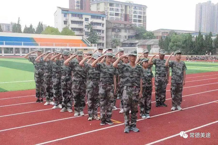常德美途人力資源服務(wù)有限公司,常德人力資源,人才就業(yè)機構(gòu),高鐵乘服員培訓(xùn),高端海乘培訓(xùn) 常德美途人力資源服務(wù)有限公司,常德人力資源,人才就業(yè)機構(gòu),高鐵乘服員培訓(xùn),高端海乘培訓(xùn)