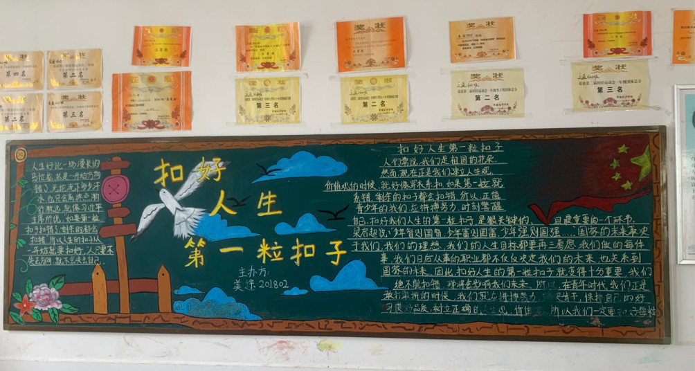 常德美途人力資源服務(wù)有限公司,常德人力資源,人才就業(yè)機構(gòu),高鐵乘服員培訓(xùn),高端海乘培訓(xùn) 常德美途人力資源服務(wù)有限公司,常德人力資源,人才就業(yè)機構(gòu),高鐵乘服員培訓(xùn),高端海乘培訓(xùn)